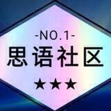 七酱裸聊店