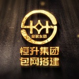 外汇ST7（外汇-秒合约-股票-矿机）综合盘招商 承接各类海外盘搭建