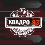 КВАДРО93