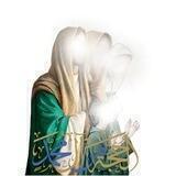 اللهم عجل لوليك الفرج