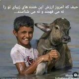 پرهیز از پرتگاه توسعه؟!