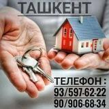 Uy Bozor (Недвижимость в Ташкент)