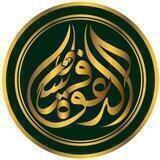 فرسان الدعوة