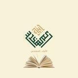 اقرأ | أبناء المهندس