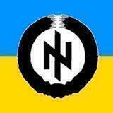 Український Рейх