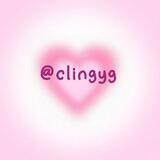 clingy. ♡