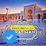 گروه هرات من ️