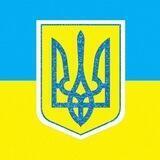 Новини України