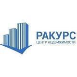 РАКУРС Краснодар: недвижимость🌇
