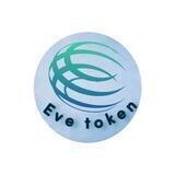 EVEToken Official Community🌍