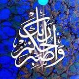 قواعد الاملاء