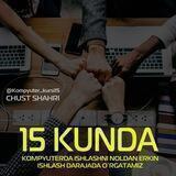 CHUST | Kompyuterni o‘rganamiz