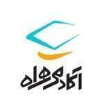 آکادمی همراه