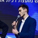 מיכאל שמש