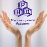 ЭЛУУР Республиканский наркологический диспансер