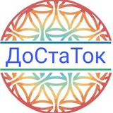 💥 КАНАЛ пула KOSTENKO💥
