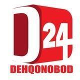 Dehqonobod 24 ️️guruhi