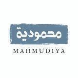 Махмудийя - независимый книжный проект
