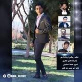 کانال امیررضایی 🎵