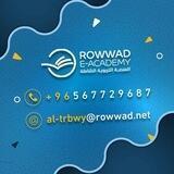 المنصة التربوية الشاملة