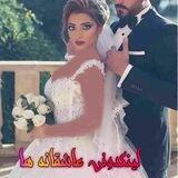 لـینکـ۪ٜ۪ٜ۪ٞٞٞٞٞـٍٍِ۪ٜ۪ٜ۪ٜ۪ٞٞٞٞٞٞٞۘۘۘۘۘۘۘ͜͡❀ـ۪۪۪ٞٞٞ͜͡ـۖۖۖۖۖۖۖۖۖۖۖدونی ٍ ࡏߊ‌‌ܝܝ݅ܝܦ߳ߊ‌‌̇ࡅܣ ܣߊ‌‌