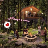 ((((((گروه& بامرامها با معرفتها ))))))