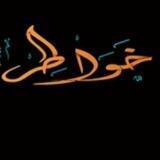 خواطر&سؤال وجواب✨