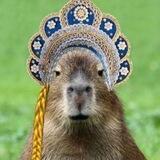 Хорни Капибарыня