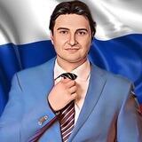 ZАПАШНЫЙ