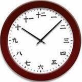 Tokio| Япония