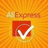 AliExpress годный