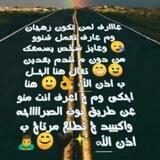 إستــشارات عامـة❤️