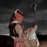 شَاهين .