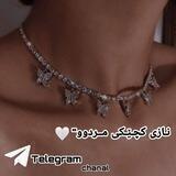نـہازی ڪچێڪۍ مࢪدوو"🤍