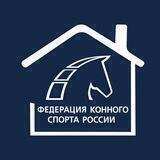 ФКСР