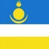 Правда Бурятии