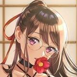 Megane
