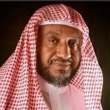 تلاوات القارئ أ.د. إبراهيم الدوسري