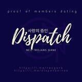 DISPATCH NTG
