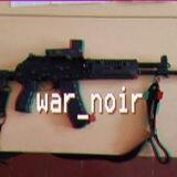 War Noir