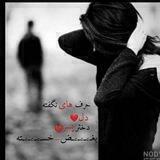 بــًغــًضــً خــًستــًهــً♡