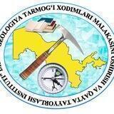 Геология тармоғи ходимлари малакасини ошириш ва қайта тайёрлаш институти