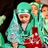 موکب وسفره حضرت رقیه(س)۳۱۵