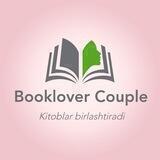 Booklover Couple 🧔🧕