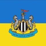 Ньюкасл Юнайтед ФК | Newcastle United FC 🇺🇦