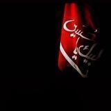 للّٰه أنـتمـي💜