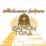 Мебель Фараон-Голд