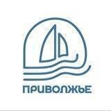 ПРИВОЛЖЬЕ
