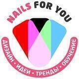 Nails For You
