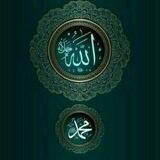 Аллохни Набийс Росулуллоҳ ﷺ Ва У Зоднинг Сахобалларига Муносиб Уммати Болайлик